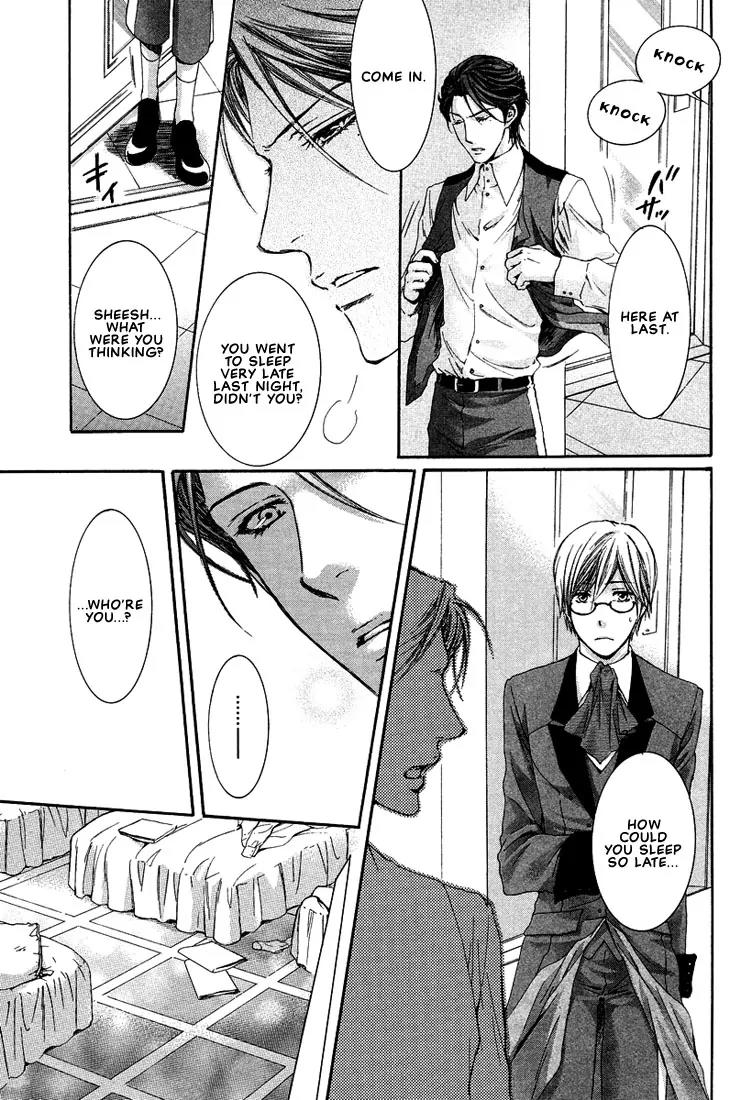 Kamisama no Ude no Naka Chapter 2.3 page 18 - Vol.2 Chapter 3