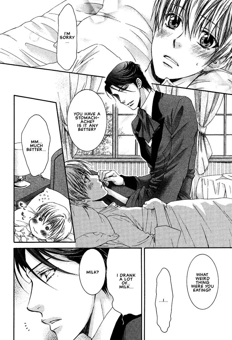 Kamisama no Ude no Naka Chapter 2.3 page 19 - Vol.2 Chapter 3