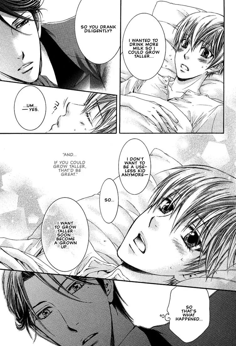 Kamisama no Ude no Naka Chapter 2.3 page 20 - Vol.2 Chapter 3