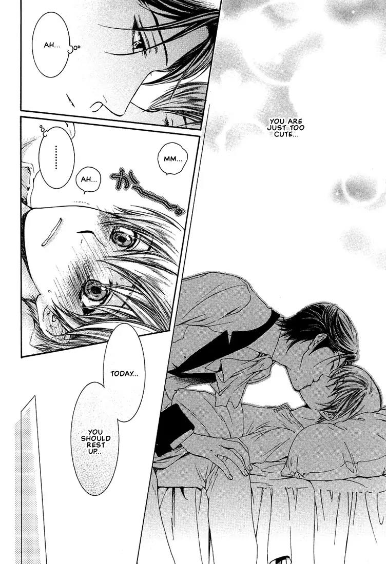 Kamisama no Ude no Naka Chapter 2.3 page 21 - Vol.2 Chapter 3