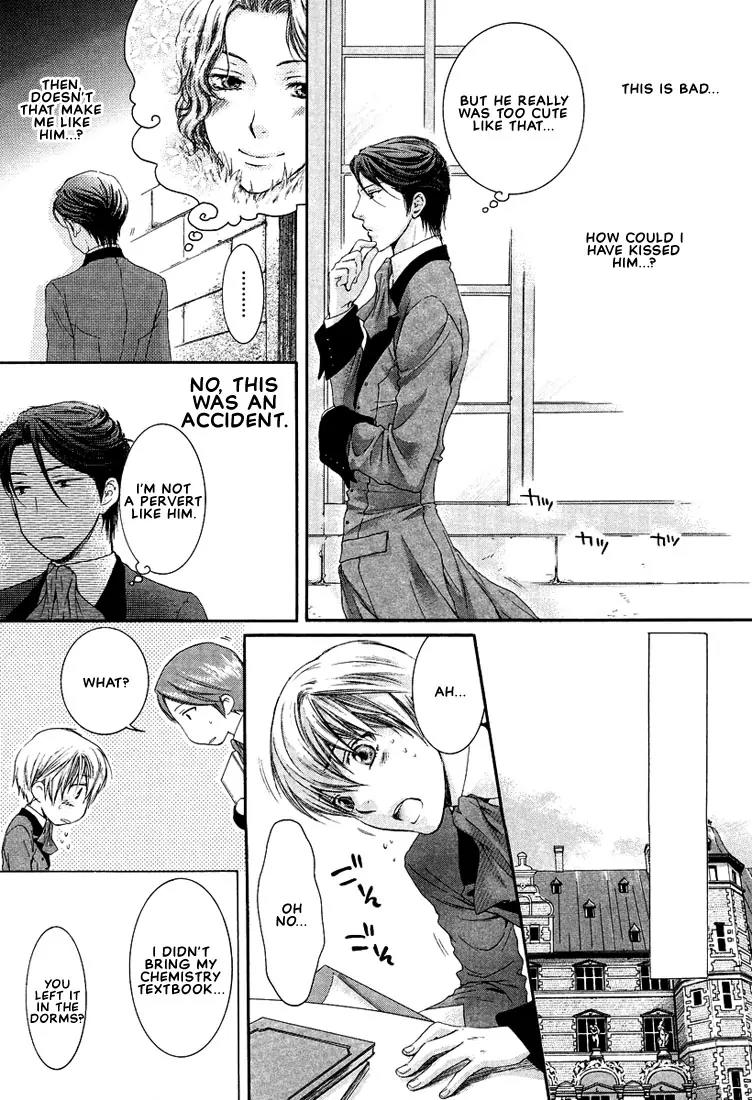 Kamisama no Ude no Naka Chapter 2.3 page 22 - Vol.2 Chapter 3