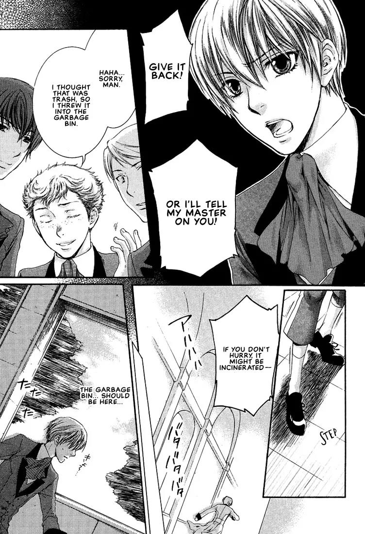 Kamisama no Ude no Naka Chapter 2.3 page 24 - Vol.2 Chapter 3