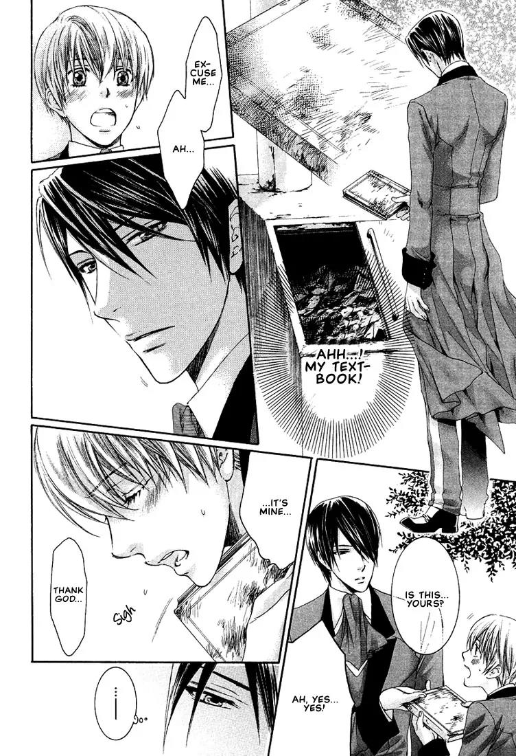 Kamisama no Ude no Naka Chapter 2.3 page 25 - Vol.2 Chapter 3