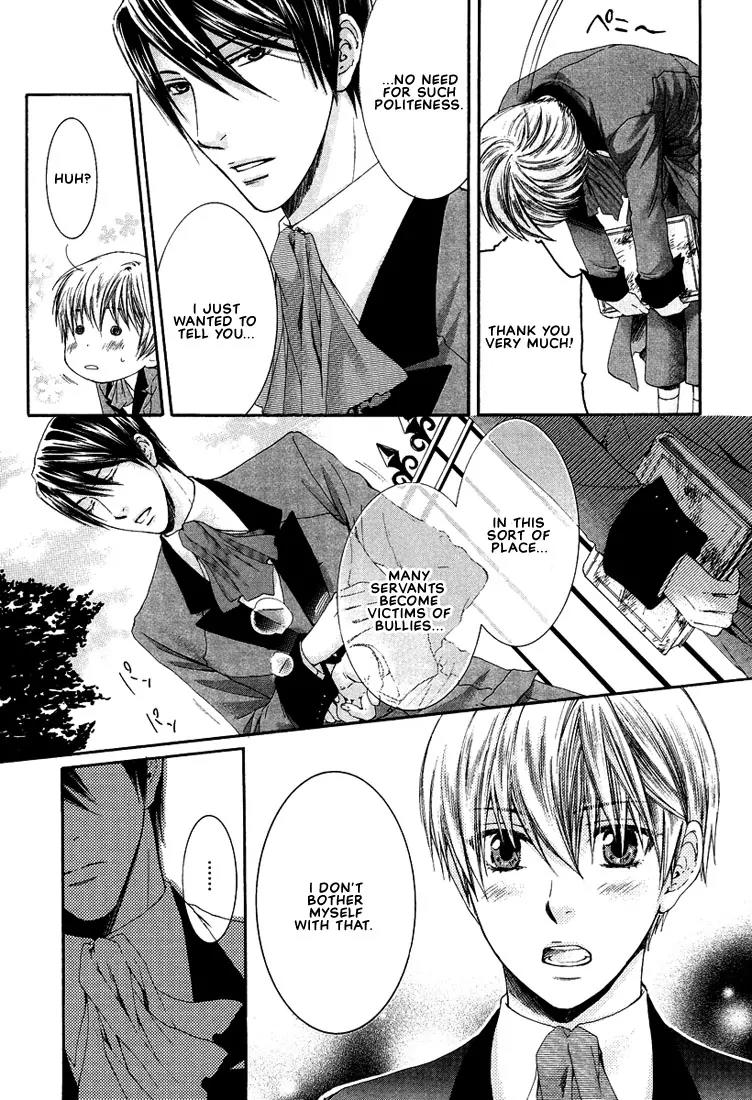 Kamisama no Ude no Naka Chapter 2.3 page 26 - Vol.2 Chapter 3