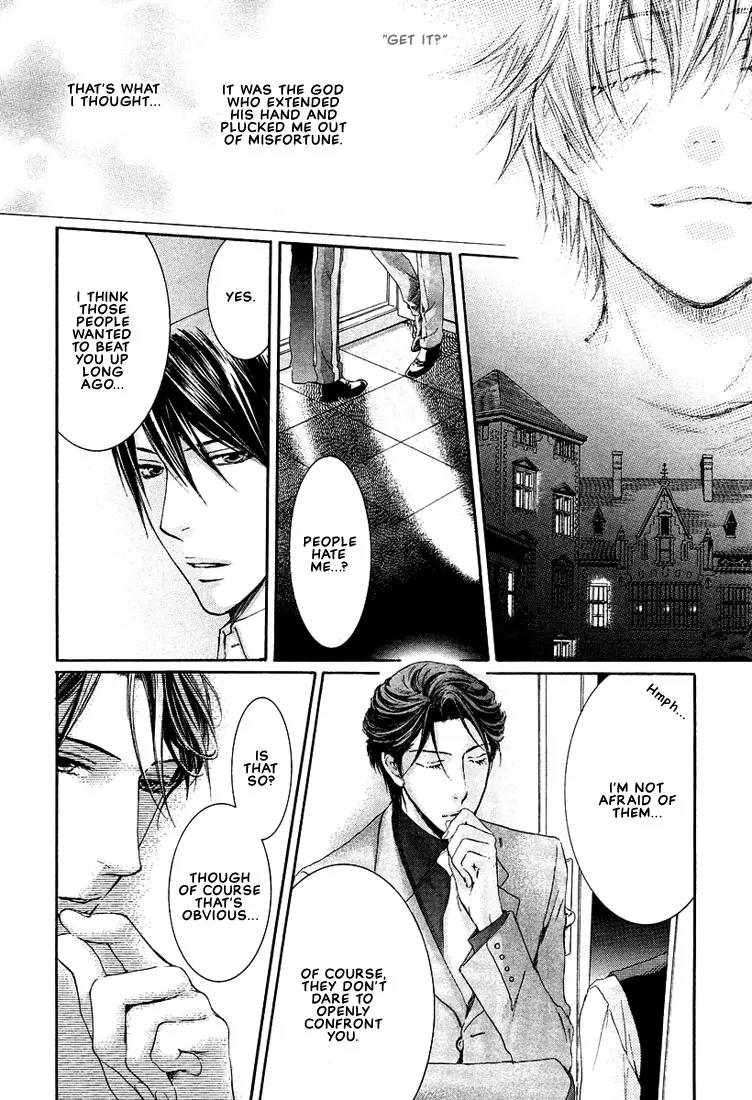 Kamisama no Ude no Naka Chapter 2.3 page 29 - Vol.2 Chapter 3