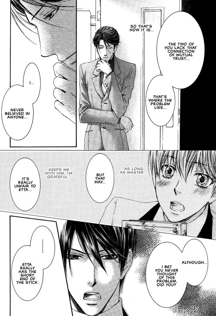 Kamisama no Ude no Naka Chapter 2.3 page 31 - Vol.2 Chapter 3