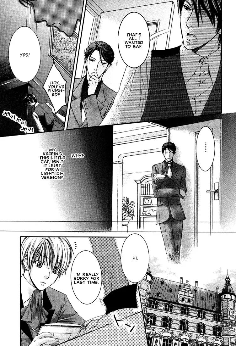 Kamisama no Ude no Naka Chapter 2.3 page 32 - Vol.2 Chapter 3