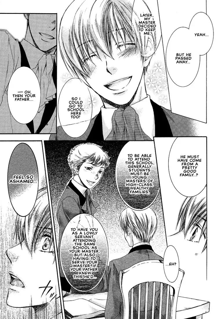 Kamisama no Ude no Naka Chapter 2.3 page 34 - Vol.2 Chapter 3