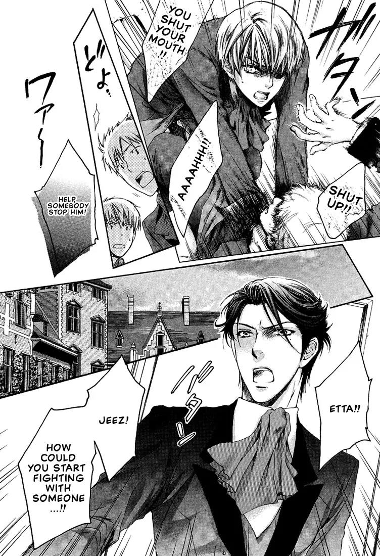 Kamisama no Ude no Naka Chapter 2.3 page 35 - Vol.2 Chapter 3