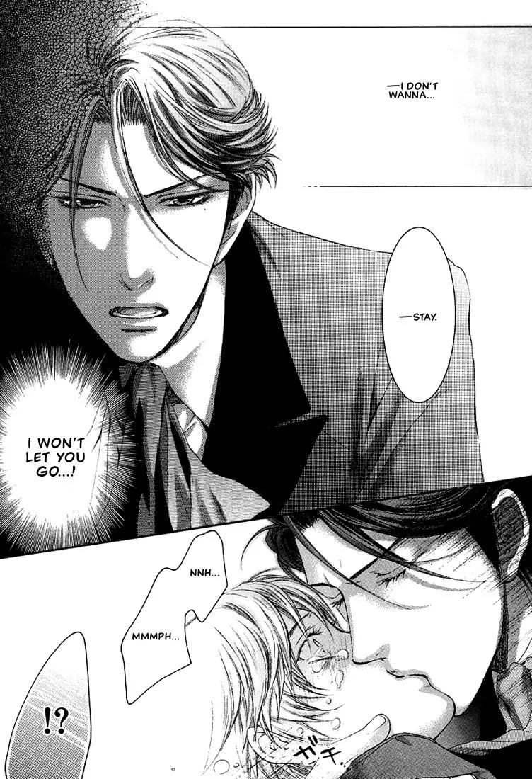Kamisama no Ude no Naka Chapter 2.3 page 38 - Vol.2 Chapter 3