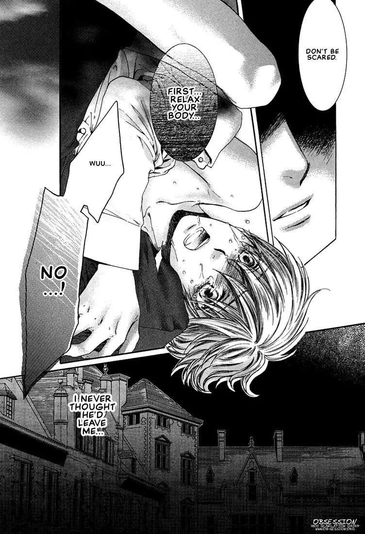 Kamisama no Ude no Naka Chapter 2.3 page 43 - Vol.2 Chapter 3