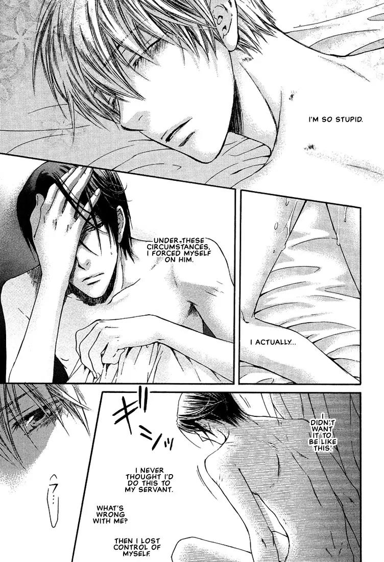 Kamisama no Ude no Naka Chapter 2.3 page 44 - Vol.2 Chapter 3
