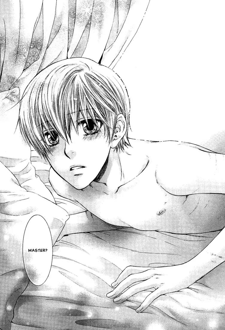 Kamisama no Ude no Naka Chapter 2.3 page 45 - Vol.2 Chapter 3