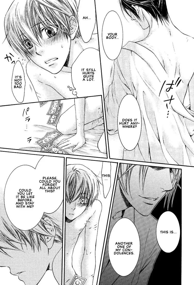 Kamisama no Ude no Naka Chapter 2.3 page 46 - Vol.2 Chapter 3