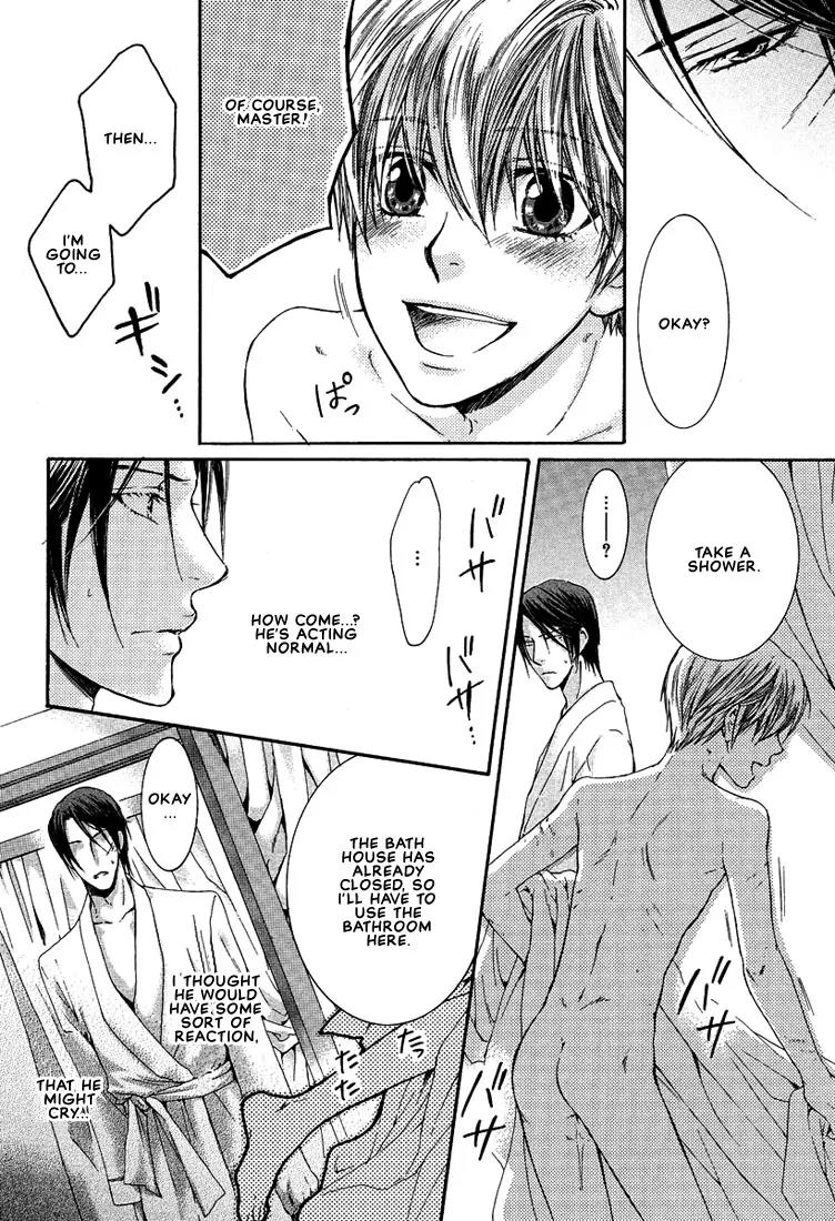 Kamisama no Ude no Naka Chapter 2.3 page 47 - Vol.2 Chapter 3