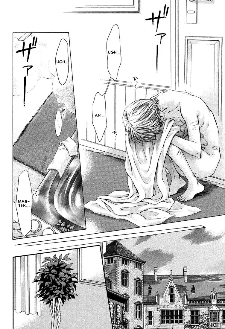 Kamisama no Ude no Naka Chapter 2.3 page 49 - Vol.2 Chapter 3