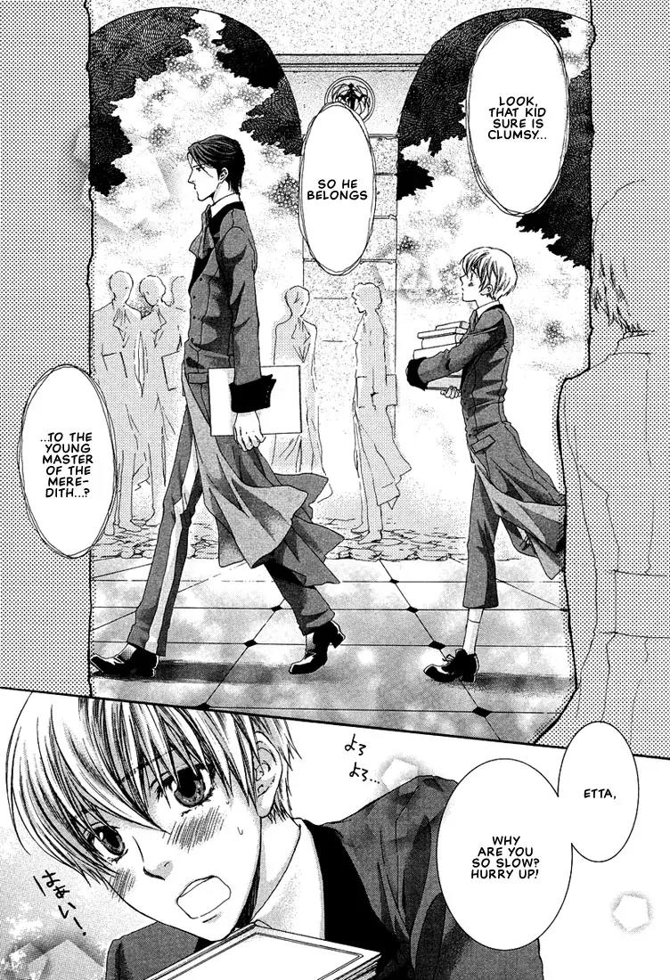 Kamisama no Ude no Naka Chapter 2.3 page 5 - Vol.2 Chapter 3