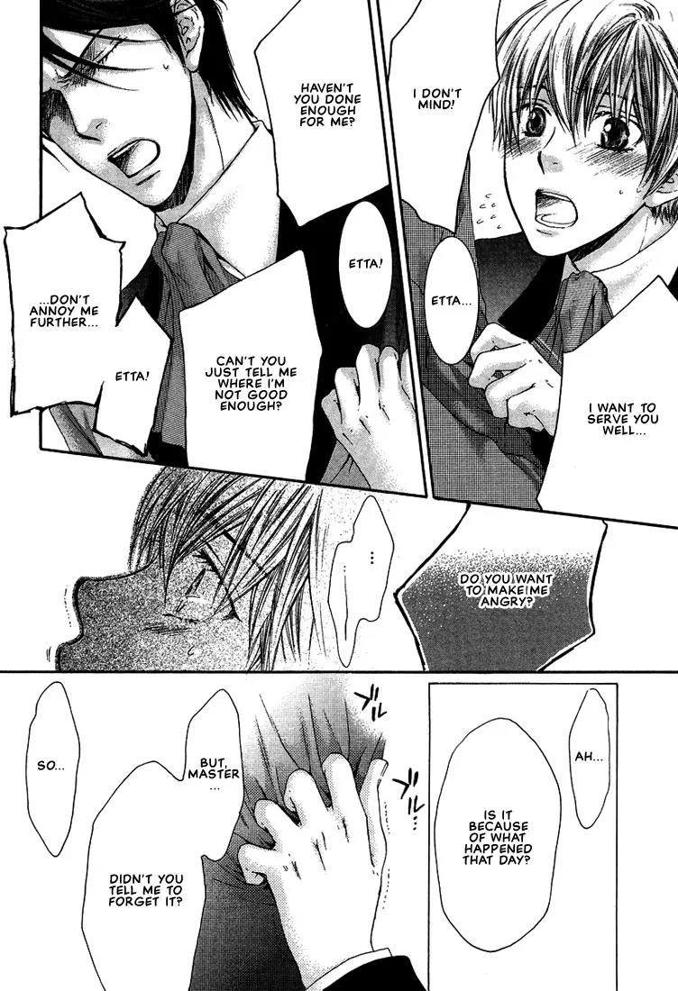Kamisama no Ude no Naka Chapter 2.3 page 55 - Vol.2 Chapter 3
