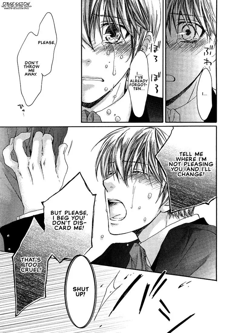 Kamisama no Ude no Naka Chapter 2.3 page 56 - Vol.2 Chapter 3