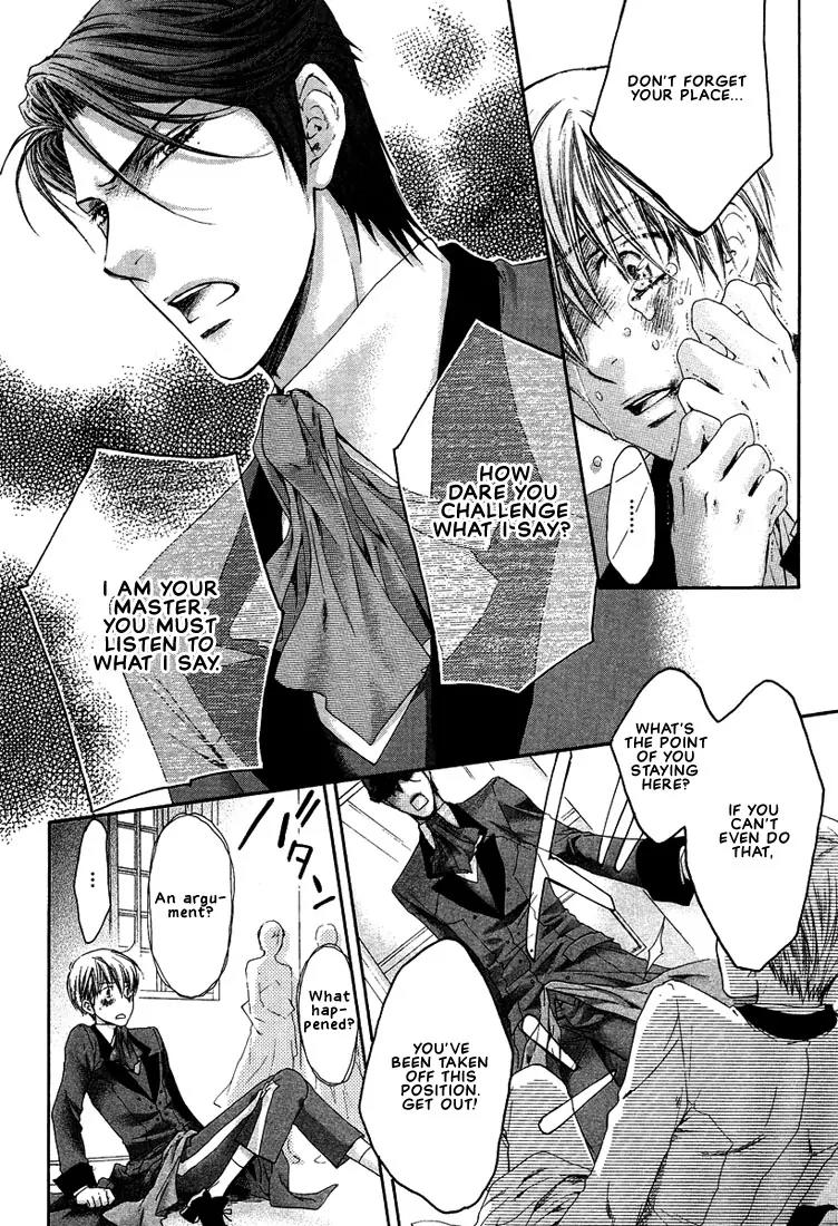 Kamisama no Ude no Naka Chapter 2.3 page 57 - Vol.2 Chapter 3