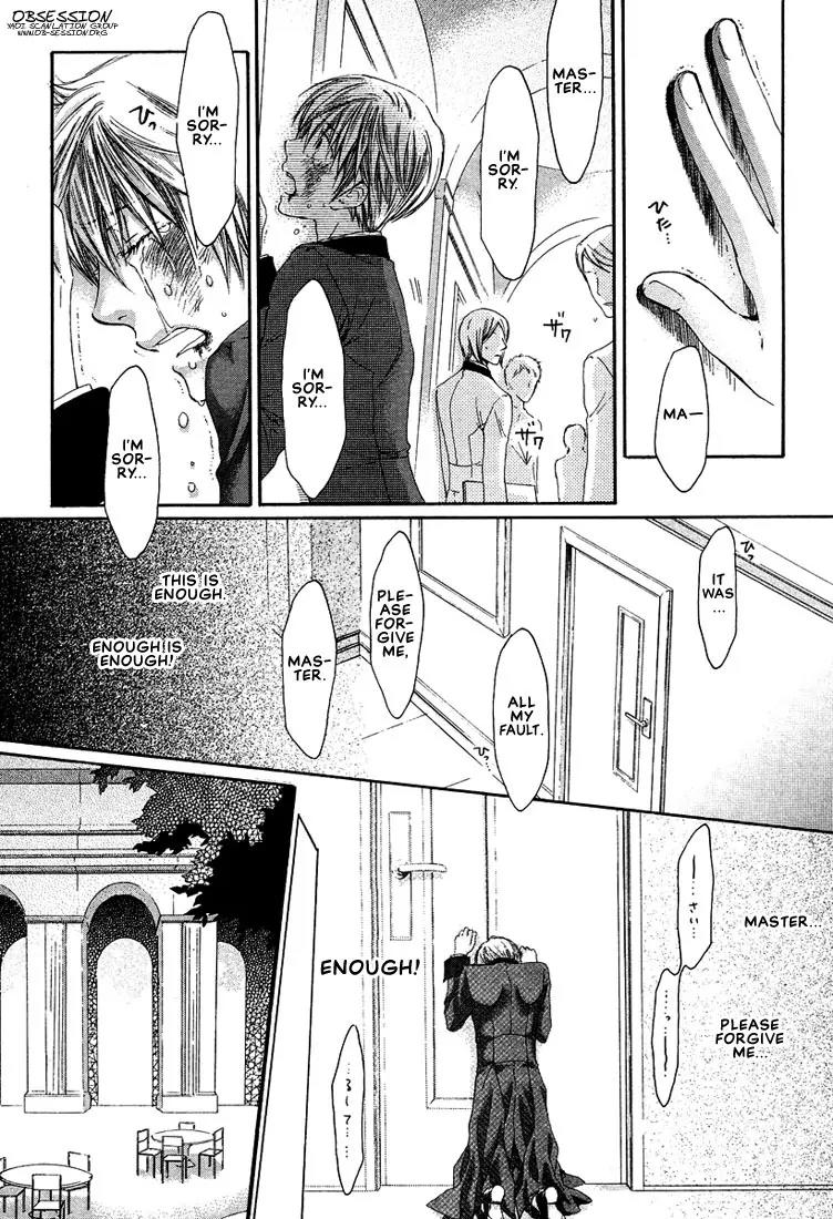 Kamisama no Ude no Naka Chapter 2.3 page 58 - Vol.2 Chapter 3