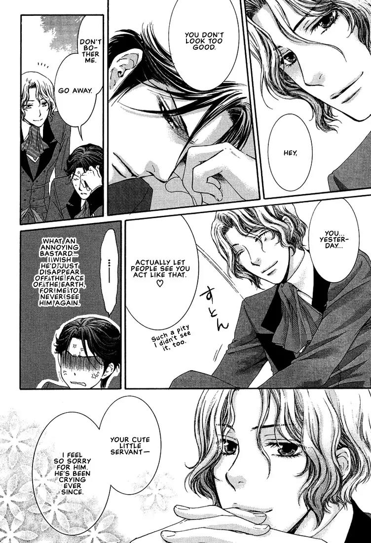 Kamisama no Ude no Naka Chapter 2.3 page 59 - Vol.2 Chapter 3
