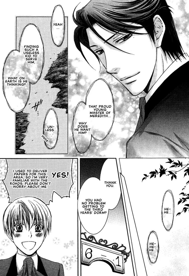 Kamisama no Ude no Naka Chapter 2.3 page 6 - Vol.2 Chapter 3