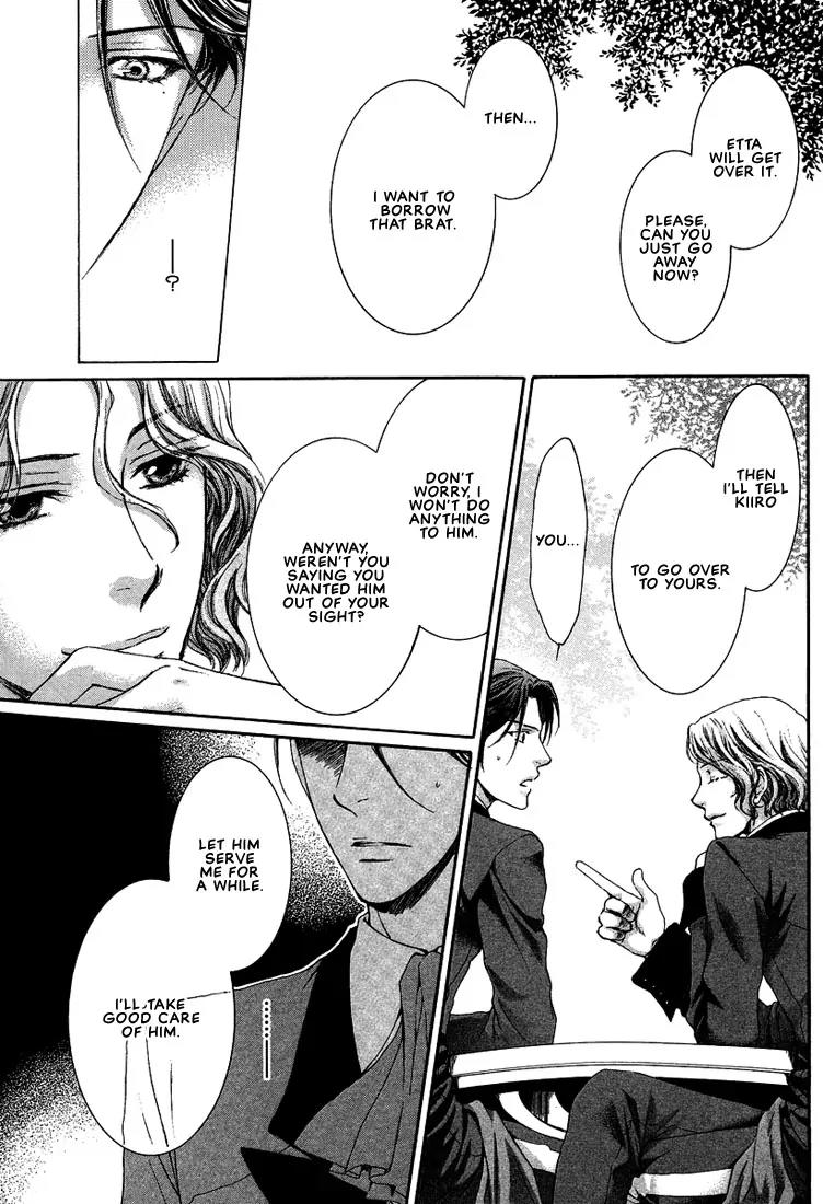 Kamisama no Ude no Naka Chapter 2.3 page 60 - Vol.2 Chapter 3
