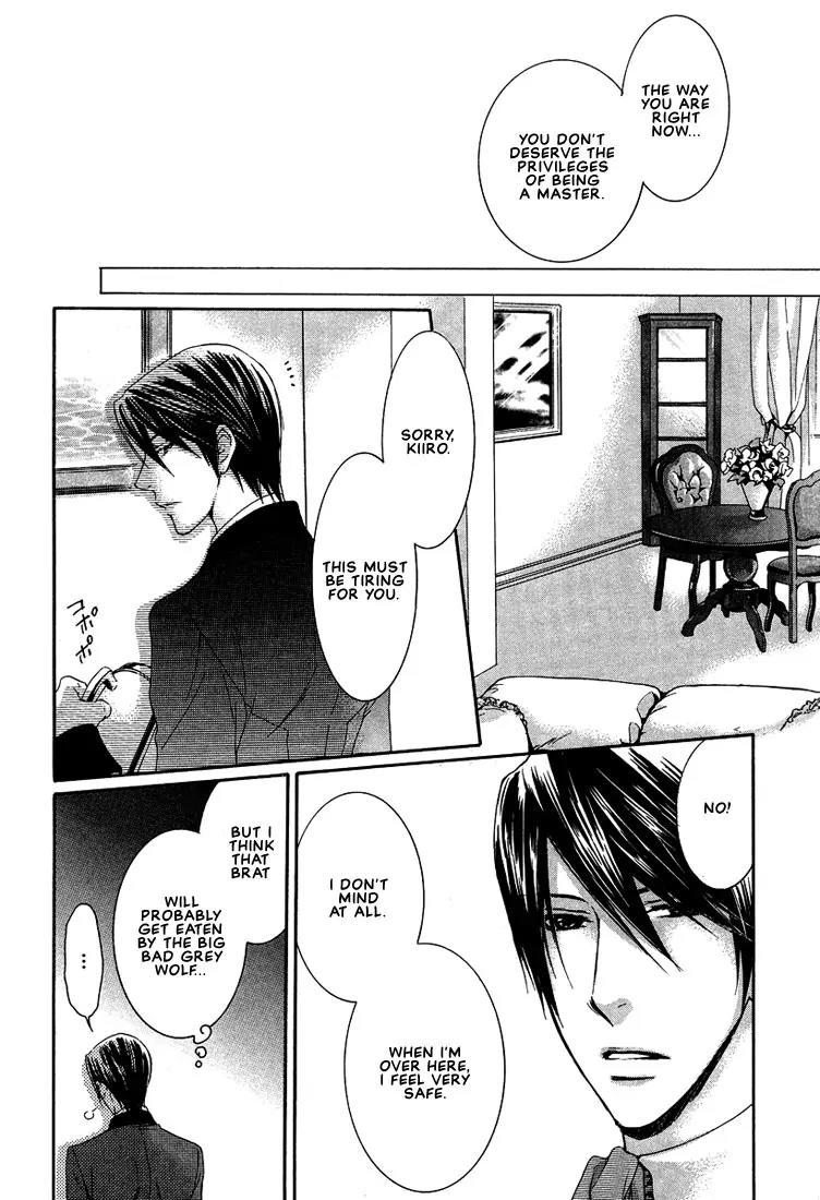 Kamisama no Ude no Naka Chapter 2.3 page 61 - Vol.2 Chapter 3