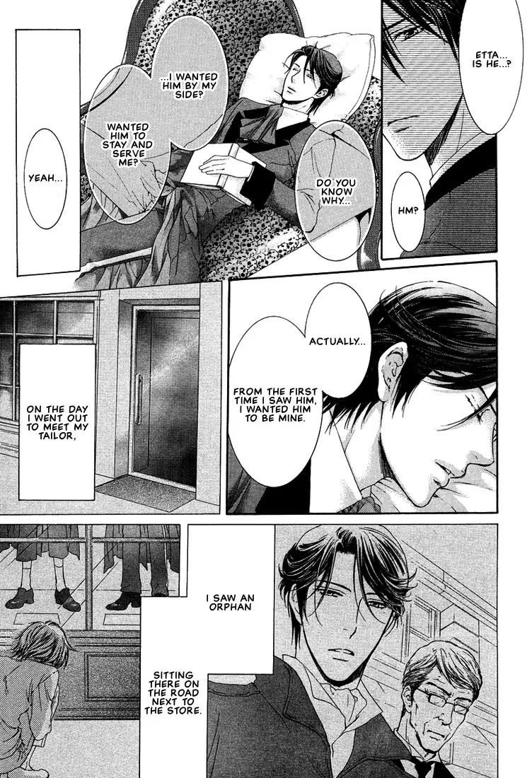 Kamisama no Ude no Naka Chapter 2.3 page 62 - Vol.2 Chapter 3