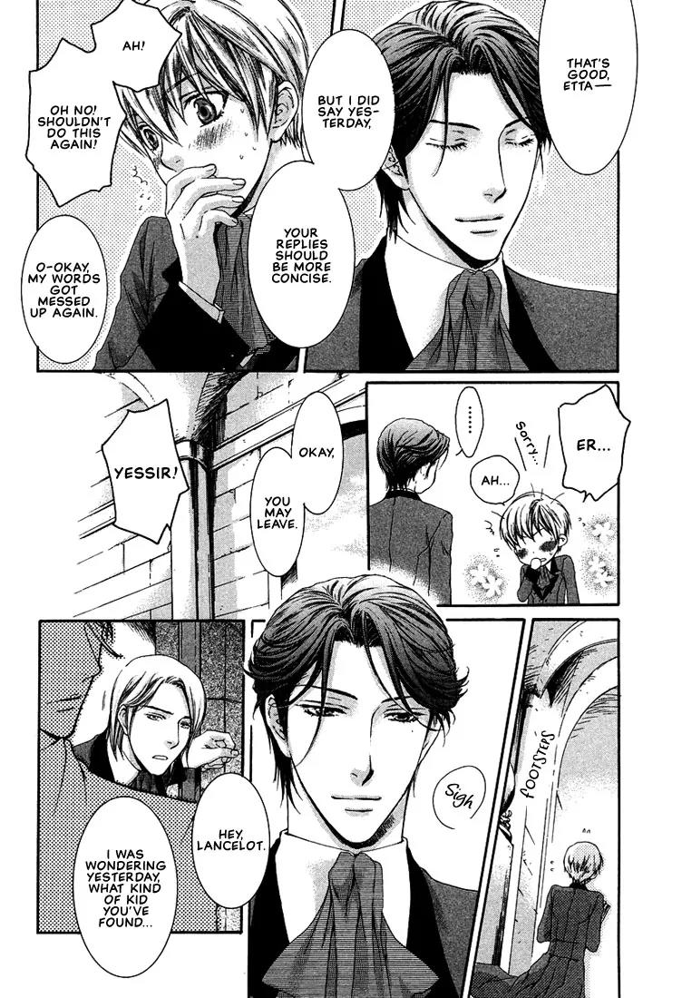 Kamisama no Ude no Naka Chapter 2.3 page 7 - Vol.2 Chapter 3