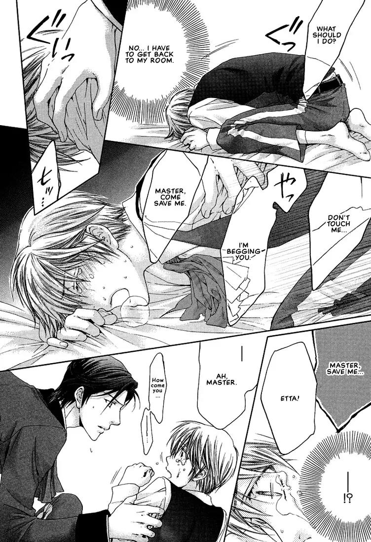 Kamisama no Ude no Naka Chapter 2.3 page 70 - Vol.2 Chapter 3