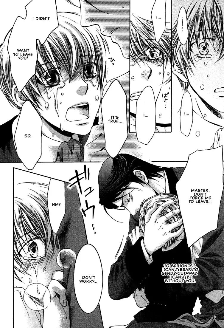 Kamisama no Ude no Naka Chapter 2.3 page 72 - Vol.2 Chapter 3