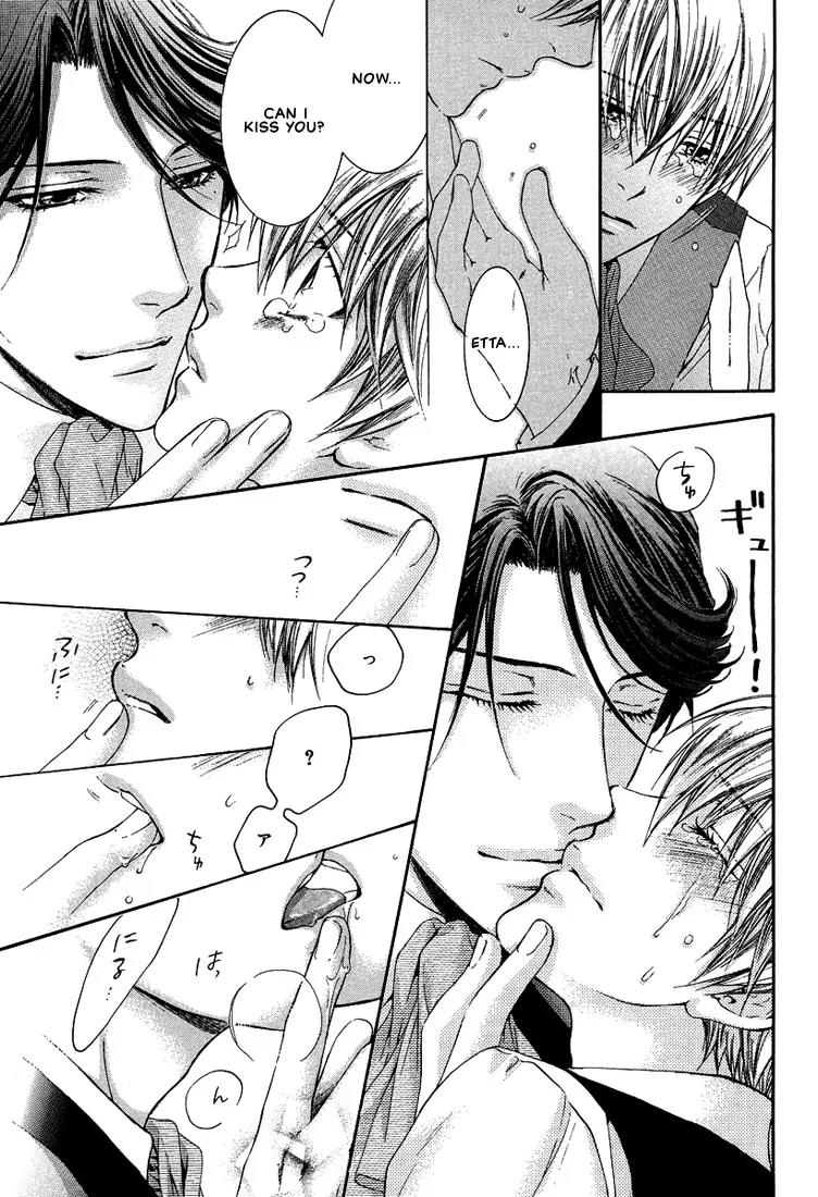 Kamisama no Ude no Naka Chapter 2.3 page 75 - Vol.2 Chapter 3