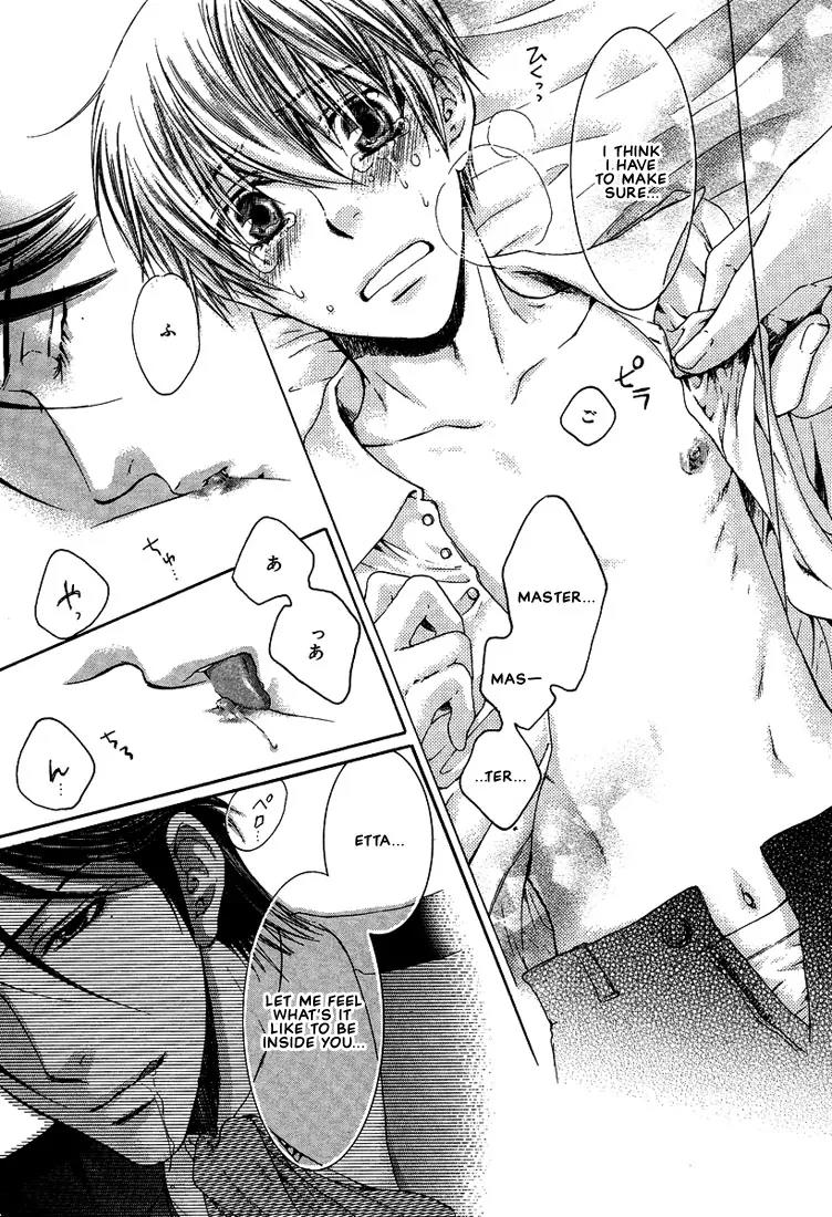 Kamisama no Ude no Naka Chapter 2.3 page 79 - Vol.2 Chapter 3