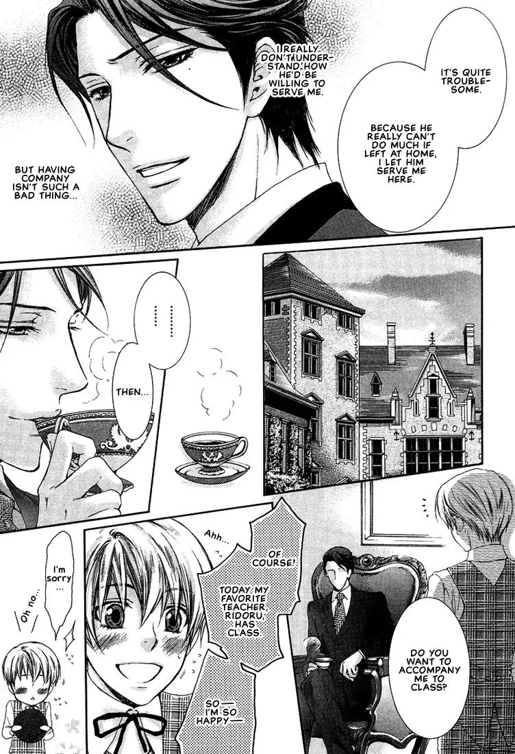 Kamisama no Ude no Naka Chapter 2.3 page 8 - Vol.2 Chapter 3