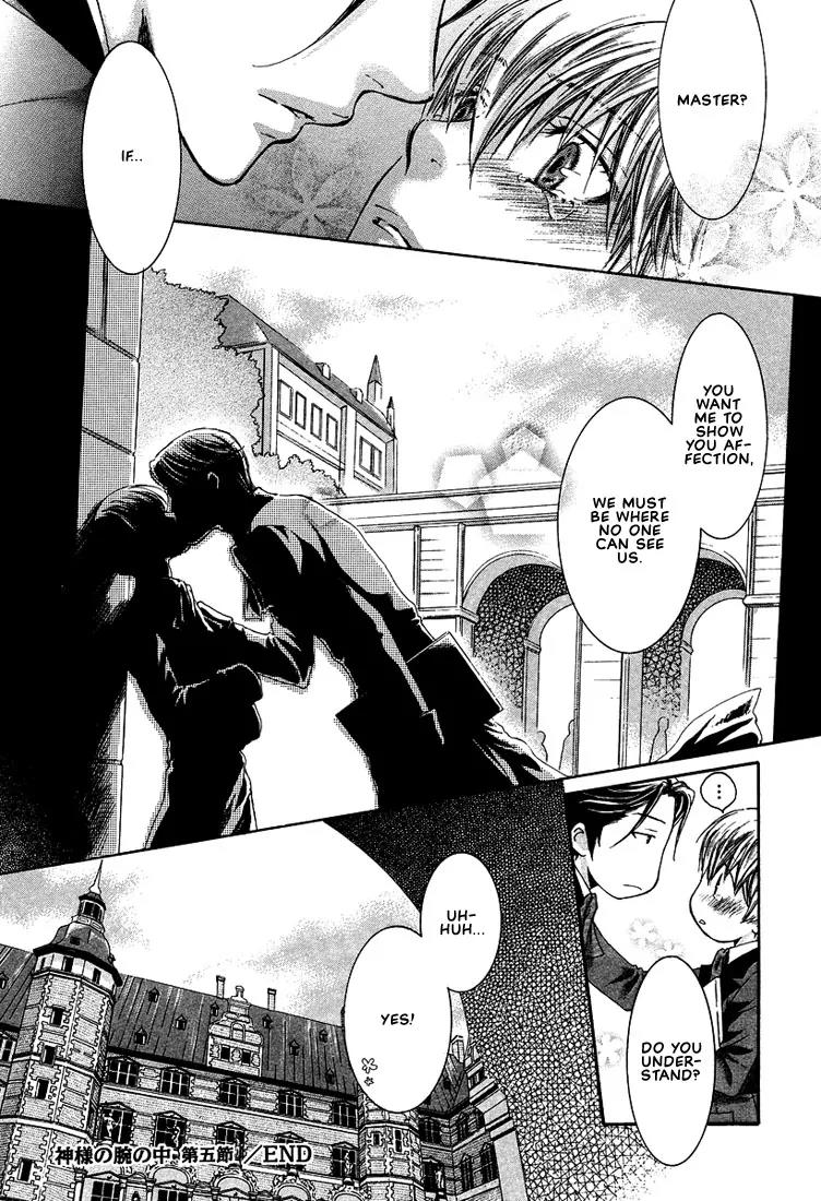 Kamisama no Ude no Naka Chapter 2.3 page 84 - Vol.2 Chapter 3