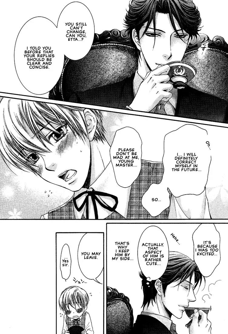 Kamisama no Ude no Naka Chapter 2.3 page 9 - Vol.2 Chapter 3