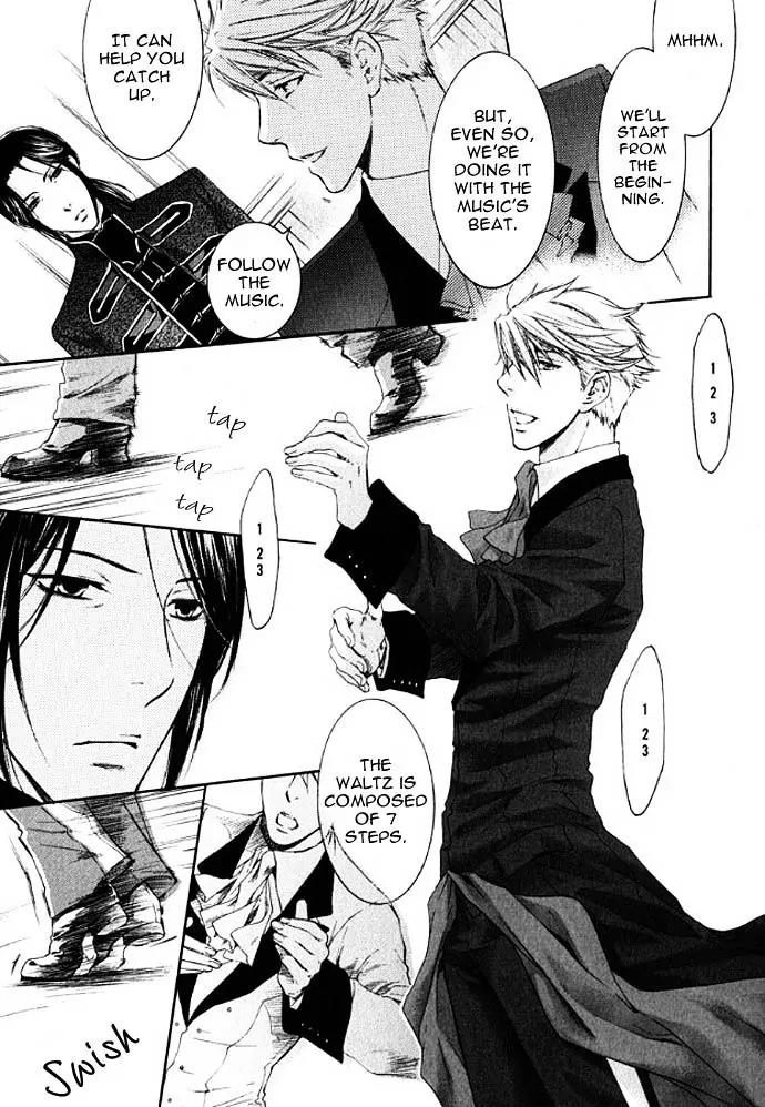 Kamisama no Ude no Naka Chapter 3.1 page 10 - Vol.3 Chapter 1