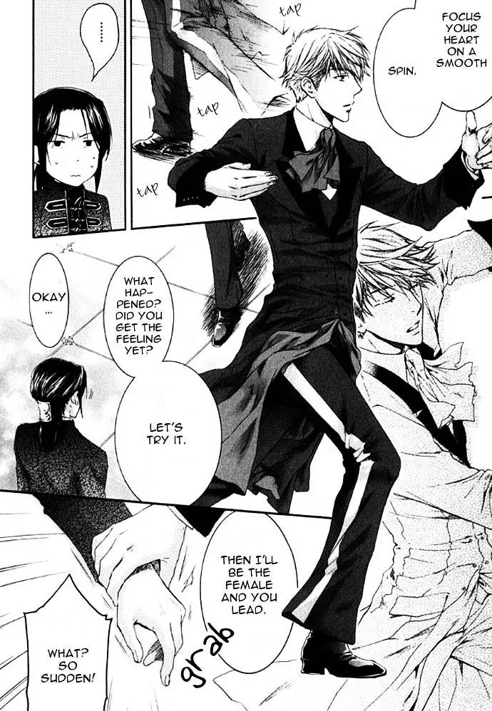 Kamisama no Ude no Naka Chapter 3.1 page 11 - Vol.3 Chapter 1
