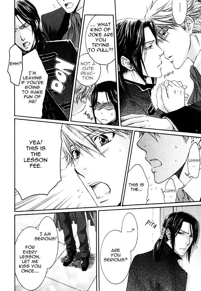 Kamisama no Ude no Naka Chapter 3.1 page 13 - Vol.3 Chapter 1