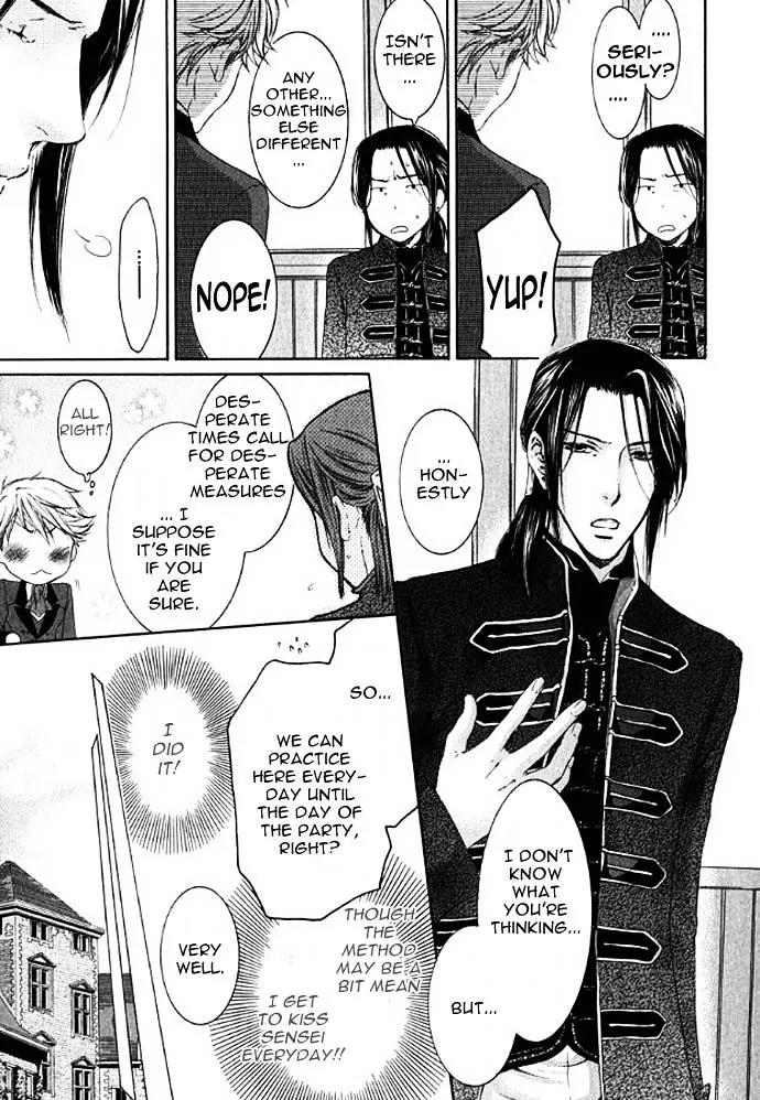 Kamisama no Ude no Naka Chapter 3.1 page 14 - Vol.3 Chapter 1