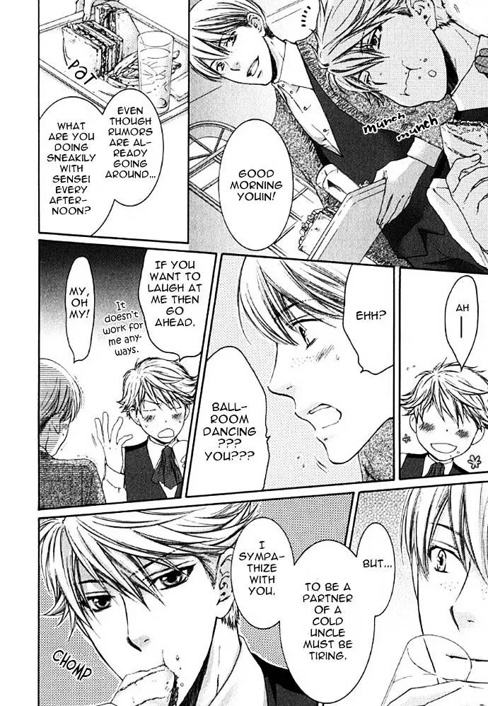 Kamisama no Ude no Naka Chapter 3.1 page 15 - Vol.3 Chapter 1