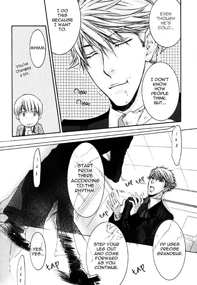 Kamisama no Ude no Naka Chapter 3.1 page 16 - Vol.3 Chapter 1