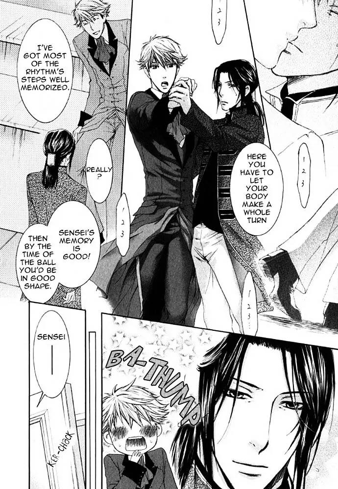 Kamisama no Ude no Naka Chapter 3.1 page 17 - Vol.3 Chapter 1