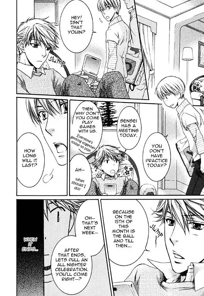 Kamisama no Ude no Naka Chapter 3.1 page 19 - Vol.3 Chapter 1