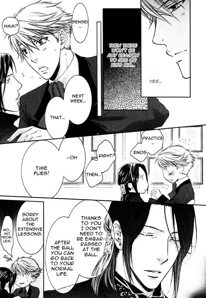 Kamisama no Ude no Naka Chapter 3.1 page 20 - Vol.3 Chapter 1