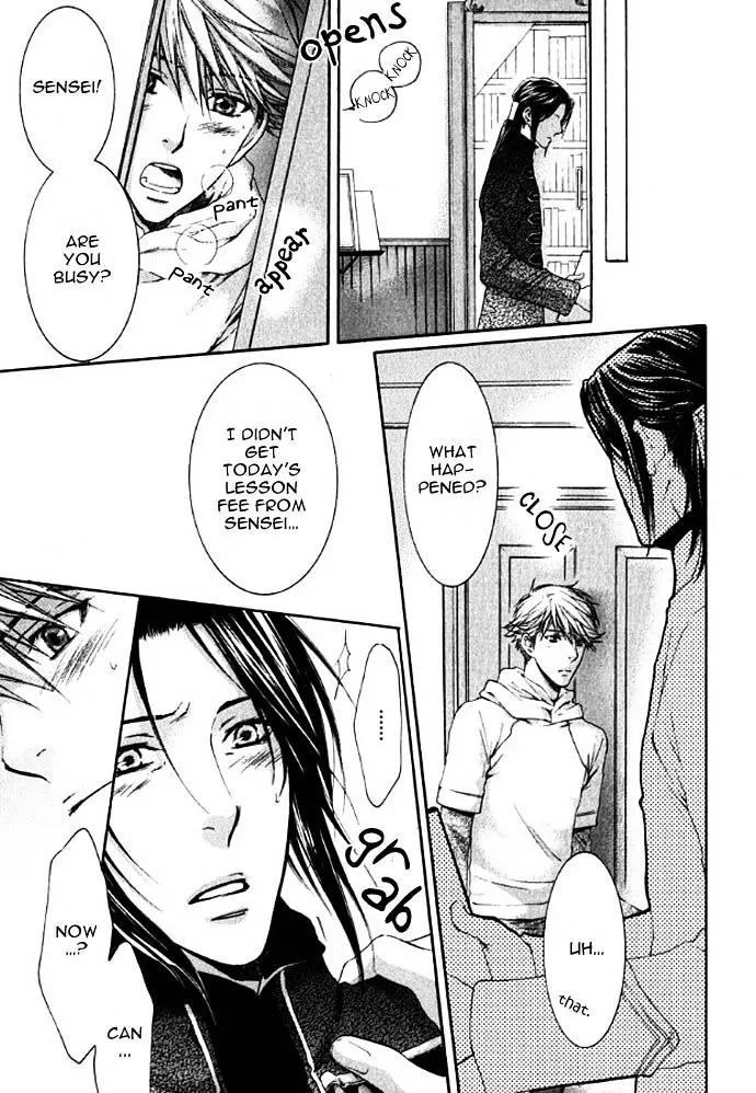 Kamisama no Ude no Naka Chapter 3.1 page 24 - Vol.3 Chapter 1