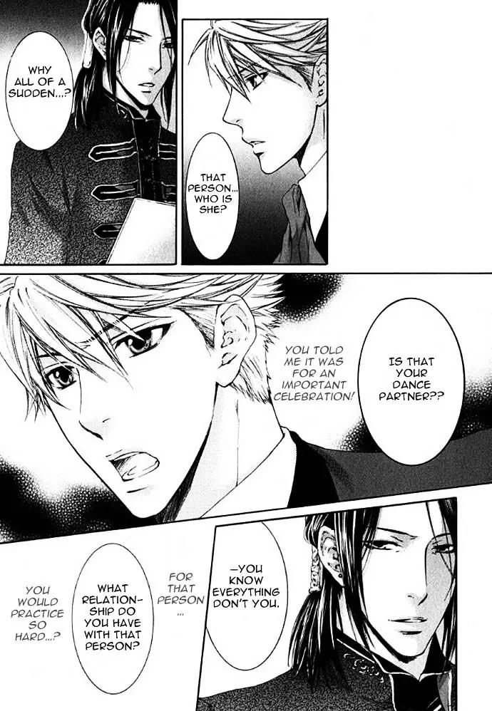 Kamisama no Ude no Naka Chapter 3.1 page 30 - Vol.3 Chapter 1