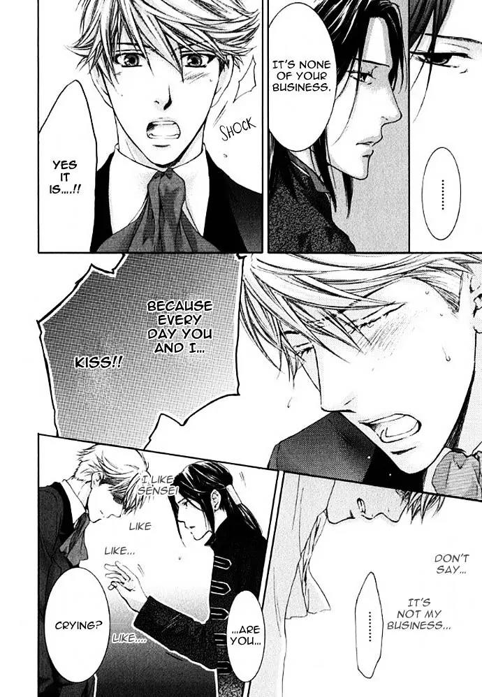 Kamisama no Ude no Naka Chapter 3.1 page 31 - Vol.3 Chapter 1